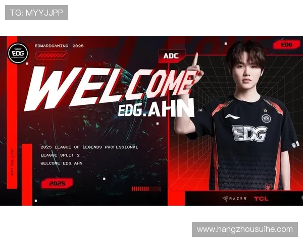 DOTA2赛场节奏新篇章EDG战队再创辉煌成就引领潮流 DOTA2赛场节奏新篇章EDG战队再创辉煌成就引领潮流
