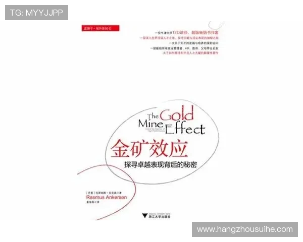 专访杨静:深入探讨英雄联盟成功背后的秘密与策略 专访杨静:深入探讨英雄联盟成功背后的秘密与策略