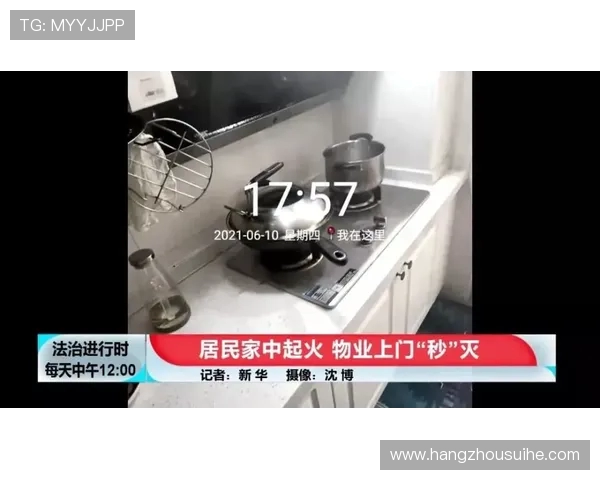 北京滑板队技术对比深度解析与发展趋势探讨 北京滑板队技术对比深度解析与发展趋势探讨
