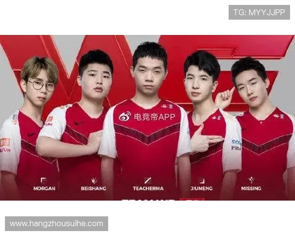 DOTA2巨献：深入分析TES战队近期状态与表现变化