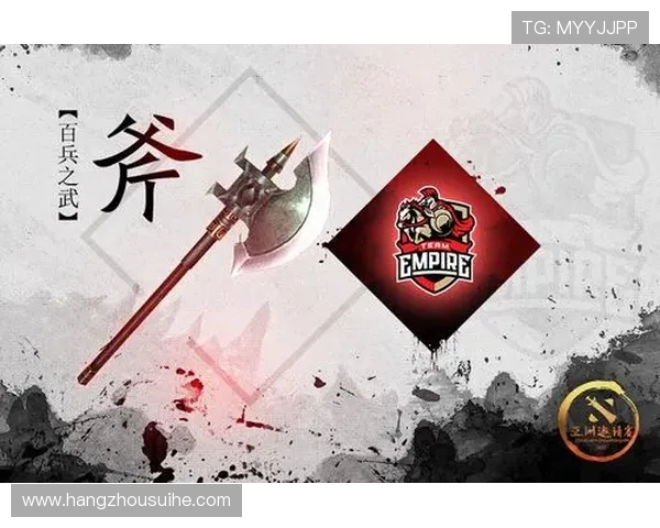 DOTA2最新配合排行榜揭晓WE战队荣登第一宝座 DOTA2最新配合排行榜揭晓WE战队荣登第一宝座