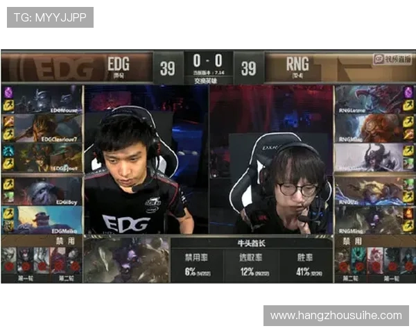EDG战队防反体系解析:如何在英雄联盟中掌控战局与逆转局势 EDG战队防反体系解析:如何在英雄联盟中掌控战局与逆转局势
