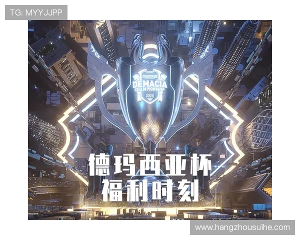 FPX战队意识引发热议赛场表现与战术选择的深度探讨 FPX战队意识引发热议赛场表现与战术选择的深度探讨