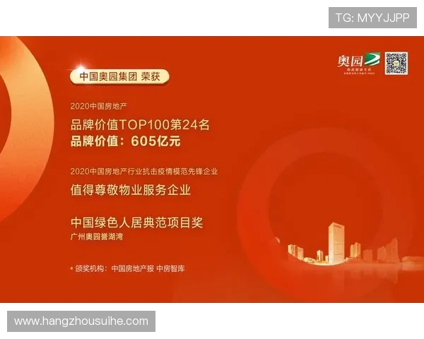 南京网球队以74分领跑联赛积分榜展现强劲实力与竞争优势