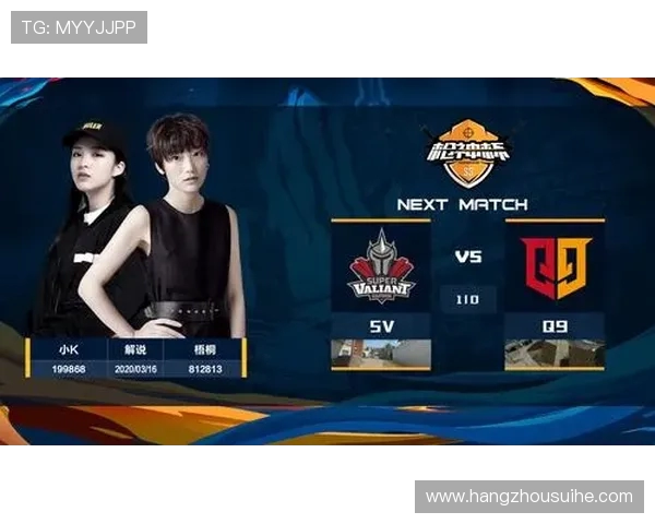 和平精英讨论热潮：EDG选手个人能力引发的争议与思考