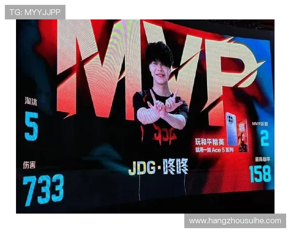 和平精英热点分析：深入探讨JDG在游戏运营中的成功策略与实践