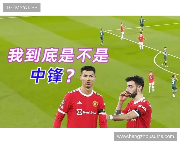 广州乒乓球队灵活性分析与战术调整的深度探讨