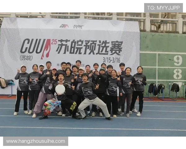 广州飞盘队的战术解析与控制体系构建探讨