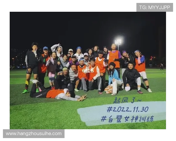 杭州飞盘队与北京飞盘队赛后技术分析与战术反思