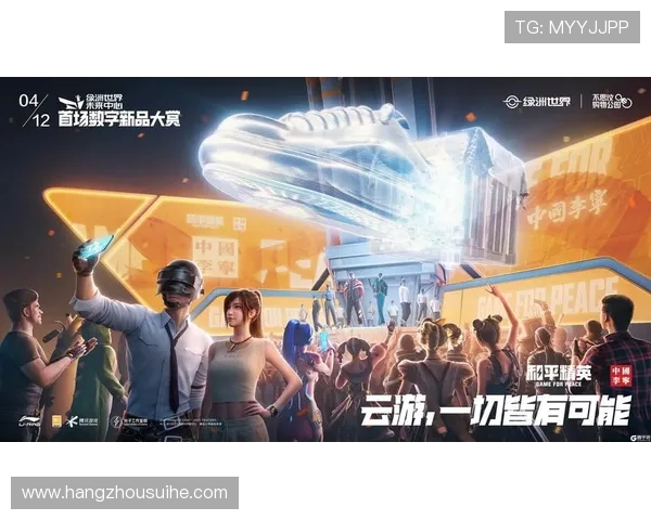 深度探讨吴军在和平精英中的成长与人生哲学之旅