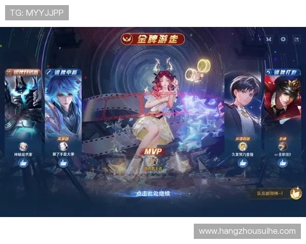 王者荣耀战术解析：深入探讨LNG在阵地战中的策略与表现