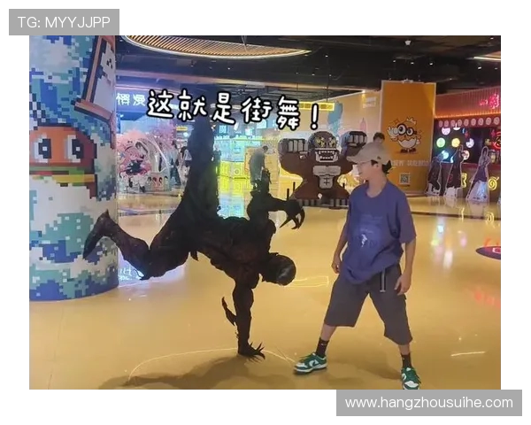 街舞盛宴：深入了解杭州街舞队的默契与协作之道