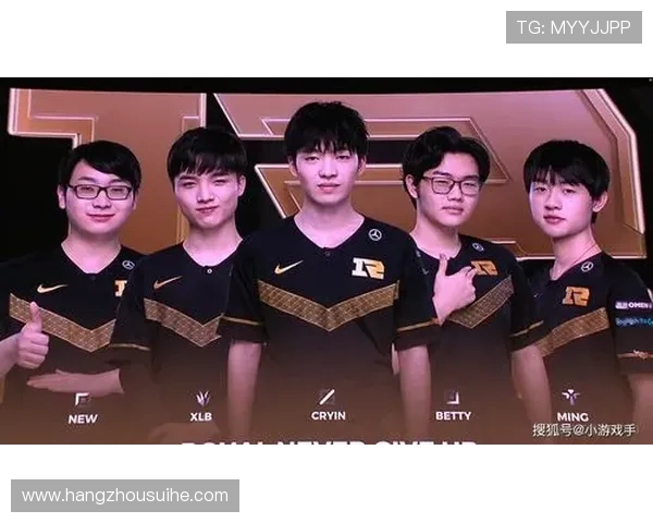 赛后复盘:WE与RNG对决中的速度较量与战术思考 赛后复盘:WE与RNG对决中的速度较量与战术思考