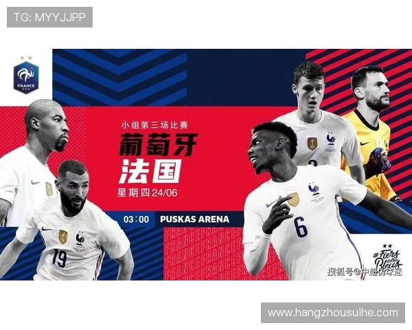 尼姆与里昂首发阵容解析及比赛前瞻分析