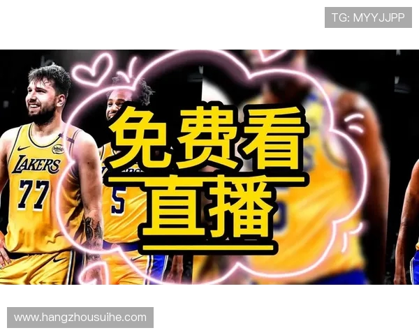 火箭对决爵士精彩NBA视频直播全程回顾与分析 火箭对决爵士精彩NBA视频直播全程回顾与分析