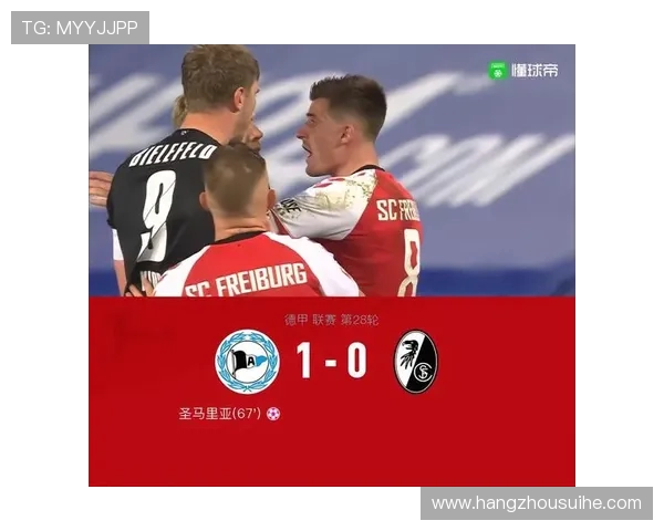 科隆与比勒费尔德精彩对决直播时间及观看方式详解 科隆与比勒费尔德精彩对决直播时间及观看方式详解