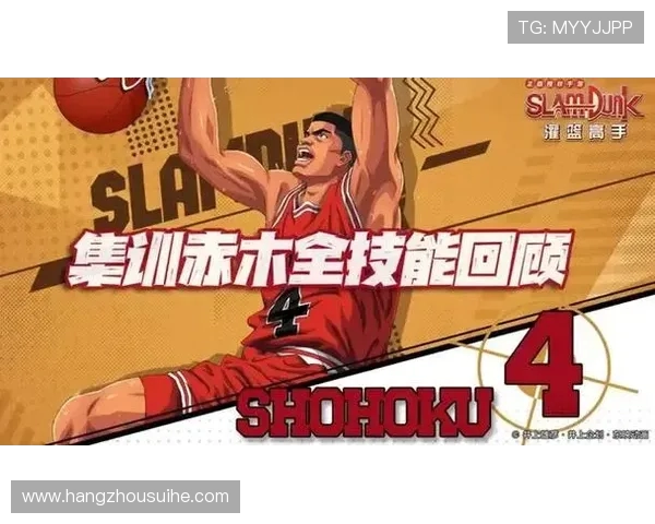 苏维埃翼与喀山直播精彩对决全程回顾与分析 苏维埃翼与喀山直播精彩对决全程回顾与分析