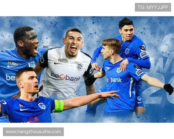 色格拉布鲁日与欧本的精彩对决分析及赛季表现回顾 色格拉布鲁日与欧本的精彩对决分析及赛季表现回顾