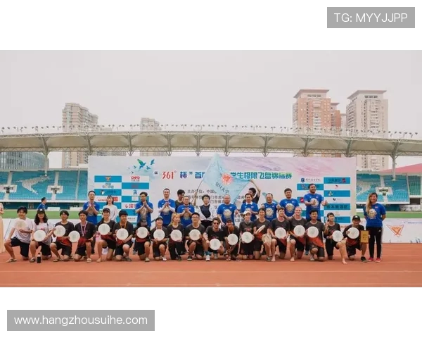 重庆飞盘队在极限运动联赛中以83分稳居积分榜首位 重庆飞盘队在极限运动联赛中以83分稳居积分榜首位