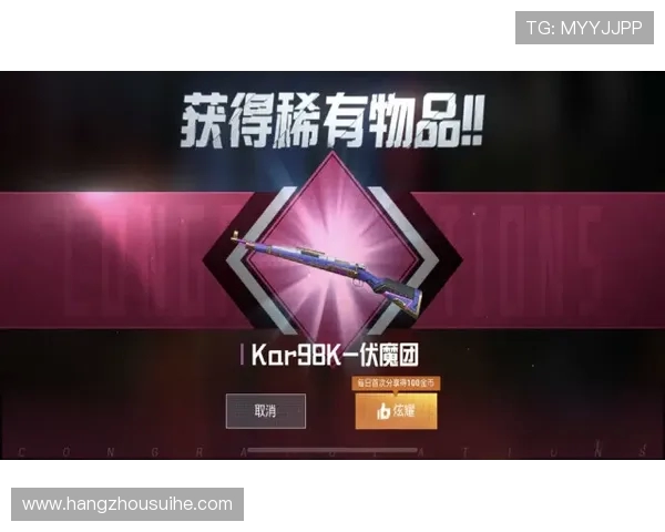 和平精英战术解析：TES中路突破体系的成功策略与实战应用