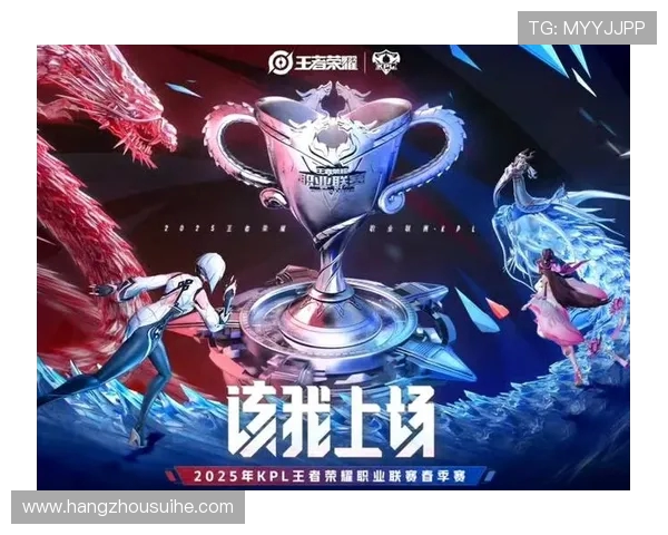 王者荣耀热议：JDG团队协作的创新与变革之路探讨