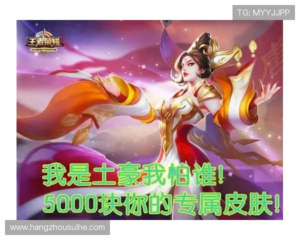 赵丽深度解析王者荣耀游戏技巧与心得分享助你快速提升战斗水平