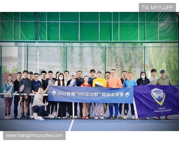 上海网球队整体压制革新之路：从战术调整到团队协作的深度剖析