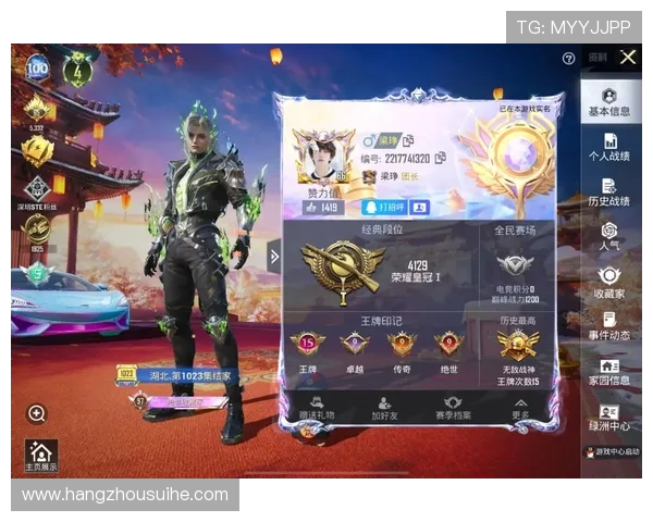 和平精英深度解析：揭开LNG战队的战术节奏与团队协作之谜