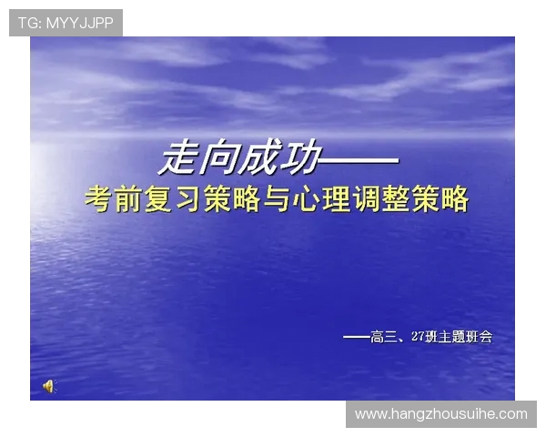 攀岩高手王强分享成功秘诀与训练心得揭秘