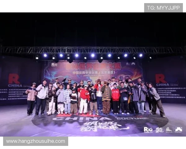 杭州街舞队如何在世界攀岩锦标赛中实现华丽转型与创新挑战